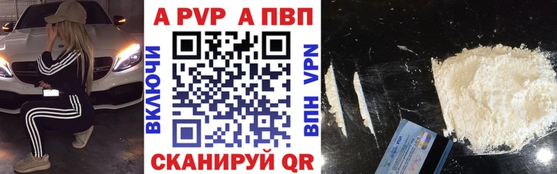 Где купить наркоту Калининград Гашиш Каннабис COCAIN Галлюциногенные грибы Меф