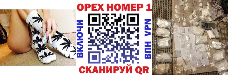 КОКАИН Fish Scale  Калининград 