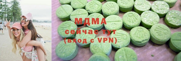 тгк Алексеевка