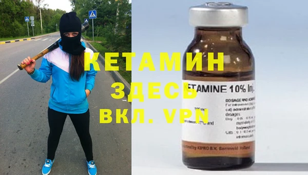 кокаин колумбия Алексин