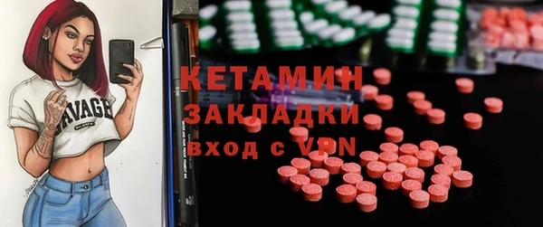 кокаин колумбия Алексин