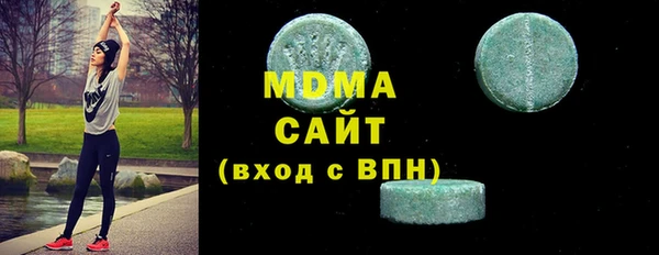 скорость Алзамай