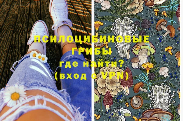 тгк Алексеевка