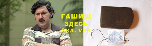 кокаин колумбия Алексин