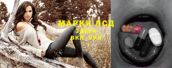 тгк Алексеевка