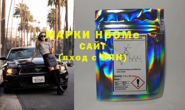 скорость Алзамай
