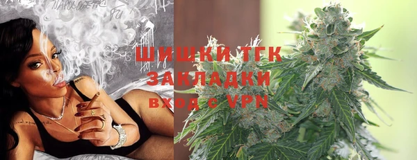 кокаин колумбия Алексин