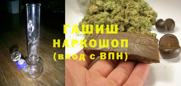 кокаин колумбия Алексин