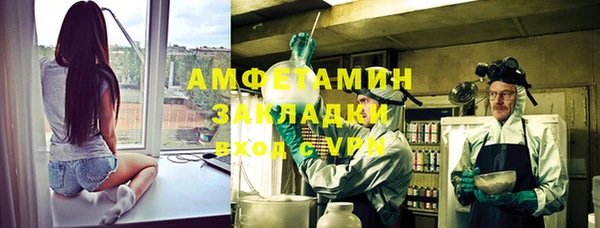 тгк Алексеевка