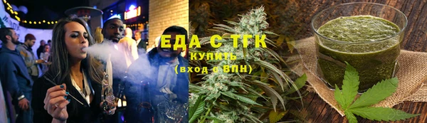 тгк Алексеевка