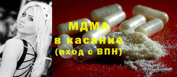 скорость Алзамай