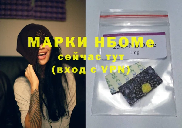 кокаин колумбия Алексин