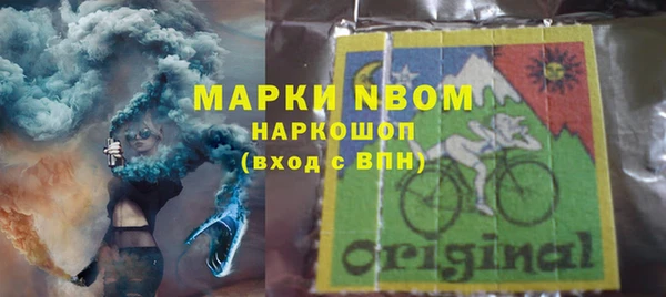 скорость Алзамай