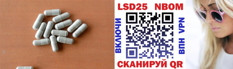 ЛСД экстази кислота  где найти наркотики  mega ONION  Калининград 