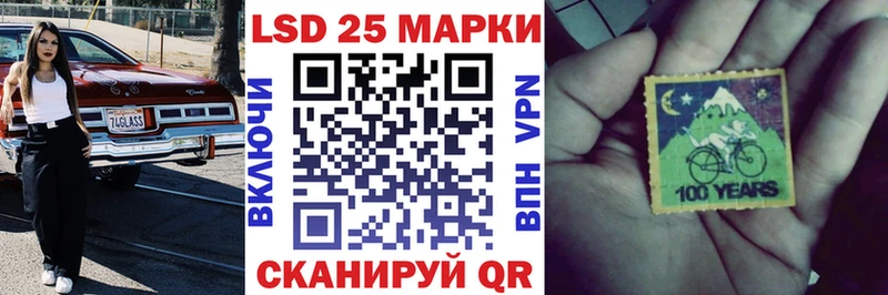 Марки N-bome 1,5мг  сколько стоит  Калининград 